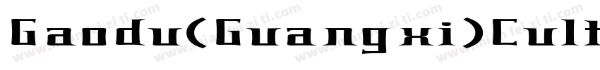 Gaodu(Guangxi)Cultural Media Co L字体转换
